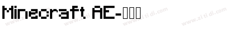Minecraft AE字体转换